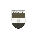 PBLVECA 6055 Egypte