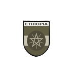 PBLVECA 6061 Ethiopie