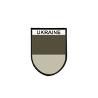 PBLVECA 6193 Uaine