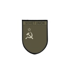 PBLVECA 6213 Urss