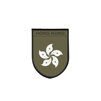 PBLVECA 6219 Hong kong