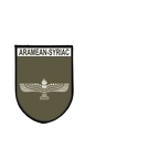 PBLVECA 6706 aramean