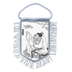 MFK130 Cao Guojiu