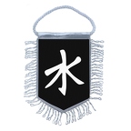 MFK398 confucianism