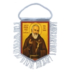 MFK015 saintpadrepio